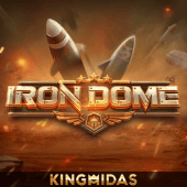 Iron Dome on A45