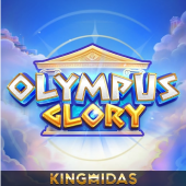 Olympus Glory on A45
