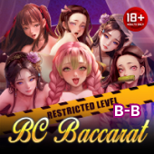 Sexy Blockchain Baccarat on A45